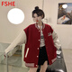 FSHE2025春秋新款美式復古加絨棒球服女印花韓版寬松學生外套小個子潮 紅色  加絨 L 【建議105-115斤】