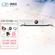 山靈（SHANLING）S100（23版）cd機發(fā)燒級藍牙家用音響數播hifi專(zhuān)輯光碟播放器 23版銀色