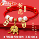 智宙寵物項(xiàng)圈貓咪小狗狗長命鎖項(xiàng)鏈圍脖小貓鈴鐺無聲脖子吊墜新年飾品 招財長命富貴鎖【升級保色款】 M碼【建議8-15斤寵物】周長40cm