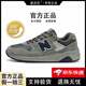 新百倫品牌運動鞋子男鞋鞋休閑N字580夏季透氣網(wǎng)面百搭旅游總統(tǒng)慢跑步鞋 580-2灰綠（升級版） 42
