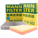 曼牌（MANNFILTER）濾清器套裝空氣濾空調(diào)濾新捷達(dá)桑塔納新POLO昕動(dòng)昕銳晶銳捷達(dá)VA3