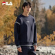 FILA 斐樂(lè)官方男子套頭衛(wèi)衣2025春時(shí)尚休閑舒適針織長(zhǎng)袖上衣
