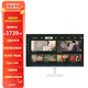 三星32英寸4K智慧屏顯示器 M70C 無線投屏 Type-C 65W  內(nèi)置音響 藍牙 10.7億色 隨心屏 壁掛 帶遙控器 白色4K/S32CM701UC