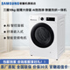三星（SAMSUNG）【官翻機】AI神5系洗烘一體機 10KG全自動(dòng)滾筒智能變頻 AI泡泡凈蒸汽除菌 超薄嵌入大桶徑設計家電 10KG  月光白  WD10DG5B14BWSC