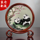 蘇宏蘇繡擺件熊貓雙面繡蜀繡特色刺繡中國風(fēng)文創(chuàng)禮品送老外出國禮物 國寶熊貓【京東配送次日達(dá)】 雙面手繡