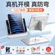 酷盟ipad air7保護套保護套ipad11保護殼pro2025款mini7磁吸拆分air6平板保護套第十代11/13英寸防彎摔 冷山灰【送鋼化膜】720°旋轉(zhuǎn)+磁吸拆分+Y型折疊 iPad air