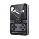 BMX磁吸掌上游戲機充電寶二合一無(wú)線(xiàn)移動(dòng)電源掌機懷舊經(jīng)典復古禮物 淺灰色