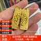 佩瑄黃金古法龍鳳牌男女999足金吊墜金包銀情侶款吊墜七夕情人節(jié)禮物 龍鳳牌一對 約33克 約44*15【金包銀】