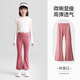 貓人女童褲子春秋微喇鯊魚(yú)褲戶(hù)外運動(dòng)薄款瑜伽打底褲大童喇叭褲春裝 粉紫紅 【微喇顯瘦  時(shí)尚百搭】 110 【建議身高110－120cm】