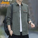 吉普（JEEP）美國(guó)正品Jeep高端美式工裝長(zhǎng)袖襯衫男士春秋純棉潮流翻領(lǐng)襯衣外套 軍綠色【官方正品】 XL 【適合145斤左右】
