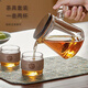 泥也茶杯泡茶壺茶水分離玻璃杯個(gè)人專用小茶壺辦公茶具三件套過濾套裝