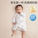 全棉時(shí)代新生嬰兒睡衣春秋抗菌風(fēng)柔棉和尚服連體衣服和袍花園物語(yǔ)白52碼
