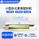 優(yōu)瑪仕（U-MACH）塑封機A4寶寶照片過塑機熱塑冷裱壓膜機家用U-236S