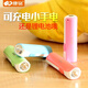 康銘 手電筒充電家用小型迷你強(qiáng)光手電筒鋰電池探照燈遠(yuǎn)射護(hù)士禮品批量定制 8797迷你小手電【綠色】
