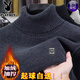 花花公子一體絨加絨加厚可翻高領(lǐng)冬款2025新款寬松秋冬季男士毛衣打底針織 1XM17/C02H灰色【加絨加厚】 XL