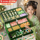 麥格萌兒童女孩生日禮物7-12歲串珠玩具3小女生5古風(fēng)4diy手鏈禮盒兒童節(jié) 古風(fēng)鹿絨盒【10色500珠+禮袋】 六一兒童節(jié)新年禮物