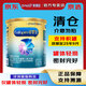 美贊臣安兒寶無(wú)乳糖400g早產(chǎn)兒適用于腹瀉乳糖不耐受配方奶粉 早產(chǎn)兒400g【輕損清倉】23.9月19號產(chǎn)