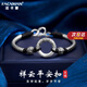 法卡曼（FACAMAN）祥云平安扣手鏈男士999足銀本命年轉(zhuǎn)運(yùn)珠手繩七夕禮物送男友老公 祥云手鏈【平安扣款】 品牌精美禮盒