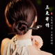 AIF和田玉黑檀木玉兔發(fā)簪女古風(fēng)簪子生日七夕情人節(jié)禮物送女朋友老婆 玉兔發(fā)簪+禮盒禮袋