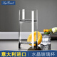 路易治·波米奧尼 水杯玻璃杯進口無鉛水晶杯直身杯果汁飲料杯圓口牛奶杯 橢圓底圓口310ML/單支