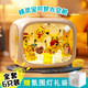 RRLFCS皮卡丘手辦寵物精靈模型擺件杰尼龜神奇寶貝動漫玩具禮物 超萌皮卡丘+太空艙