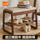 全品屋實(shí)木換鞋凳入戶(hù)門(mén)口高級感穿鞋凳家用進(jìn)門(mén)長(cháng)條凳加厚結實(shí)鞋柜胡55
