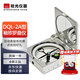 哈爾濱礦用高精度地質(zhì)羅盤DQL-2A型戶外指南針指北針袖珍羅盤儀