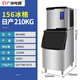 廣紳（GS）制冰機商用奶茶店大型300磅500公斤大容量全自動(dòng)方冰塊制作機 日產(chǎn)量210公斤-156冰格-風(fēng)冷BFX400+A138