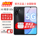 華為智選Hi 暢享60s 5G手機(jī) 【12期丨免息】6000mAh超長(zhǎng)續(xù)航鴻蒙生態(tài)安全守護(hù)全網(wǎng)通 老人學(xué)生智能手機(jī) 幻夜黑 8+128GB 【官方標(biāo)配】
