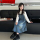凌卡戚1457人收藏新中式森系女童牛仔裙2024秋季中大童裙子洋氣過(guò)膝吊帶 深天藍 背帶裙春秋款 120 碼/建議身高115cm左右