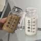 多想余牛奶杯水杯玻璃杯杯子男女高硼硅玻璃杯豆?jié){咖啡刻度胖胖杯搖搖杯 刻度玻璃杯【帶提手】300ml