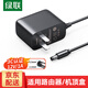綠聯(lián) 12V1A電源適配器 12V2A/3A/5V1A電源適配器通用路由器機光貓頂盒監(jiān)控攝像頭臺燈DC圓孔電源充電線 電源適配器12V1A【DC5.5*2.1mm】