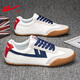 回力（Warrior）德訓鞋男鞋2026春季新款軟底休閑阿甘鞋子春秋男款復古帆布鞋 白/深藍 42