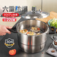 愛仕達(dá) ASD 高壓鍋燃?xì)怆姶艩t通用T型6.0L六保險不銹鋼壓力鍋YS22T3WG