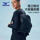 美津濃（MIZUNO）游泳包成人大容量?jì)和p肩背包短途旅行收納包運動(dòng)健身裝備3005黑