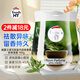 威露士清可新室內(nèi)固體香薰新茶清香180g  家用臥室衛(wèi)生間廁所祛味留香