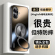 MOZK 適用蘋果16手機殼iPhone16ProMax新款炫金磨砂磁吸一體支架保護套全包防摔個性創(chuàng)意商務(wù)高級男女 蘋果16Plus【石墨黑】+鋼化膜 炫金一體支架