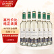 王朝（DYNASTY）優(yōu)釀干白葡萄酒750ml*6瓶 紅酒整箱裝 國產(chǎn)葡萄酒