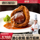 德叔鮑魚溏心鮑魚加熱即食干鮑魚吉品海鮮海產(chǎn)品送客戶干貨鮑魚汁高端禮品 480g 簡裝 1.8頭溏心鮑魚1只裝