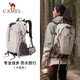 駱駝（CAMEL）【山棲】戶外輕便登山包大容量專業(yè)徒步防水旅行包背包雙肩包男女