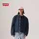 Levi's【商場(chǎng)同款】李維斯25年春夏新款男士牛仔夾克外套003L3 深藍色 003L3-0003 L
