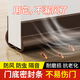 海伊朵門(mén)縫門(mén)底密封條房間門(mén)條門(mén)底下?lián)躏L(fēng)門(mén)貼縫隙擋條防風(fēng)防塵防蟲(chóng) 棕色-93cm/根