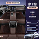 智匯沃爾沃XC60 XC40腳墊全包圍S90 S60原車(chē)色雙層仿羊絨地毯原廠(chǎng)專(zhuān)用 雙層法絨毯【摩卡棕+咖色毯】 【沃爾沃系列專(zhuān)屬定制原車(chē)腳墊】【下單備注具體車(chē)型】
