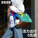 ZEZE貓包外出便攜包背貓袋斜跨外出包狗包背包貓咪外出抱貓神器