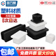 固萬基 方管塑料堵塞頭不銹鋼管塞堵頭管堵桌椅家具腳墊內(nèi)塞方鋼封頭蓋帽緊固件大全 白色正方形 38x38[10個(gè)]
