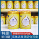 飛鶴奶粉飛鶴飛帆1段2段3段900g嬰幼兒配方牛奶粉實體發(fā)貨源碼可追溯 3段 900g 1罐