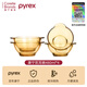 PYREX康寧百麗玻璃餐具家用玻璃碗耐高溫水果沙拉碗餐盤(pán)四件套裝 【四個(gè)裝】康寧Pyrex百麗雙耳碗