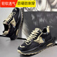 跑魚（RunningFish）勞保四季款工作鞋男款鋼頭輕便防砸防刺穿運(yùn)動款帶鋼板工地鞋防釘 黑色【鋼頭防砸+防刺穿】 40 (250mm)