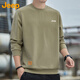 吉普（JEEP）衛(wèi)衣男春秋季潮流寬松長(zhǎng)袖T恤男士圓領(lǐng)打底衫衣服男裝 軍綠 3XL 