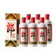 郎酒郎牌郎酒 醬香型高度白酒 53度 500ml*6瓶 非原箱